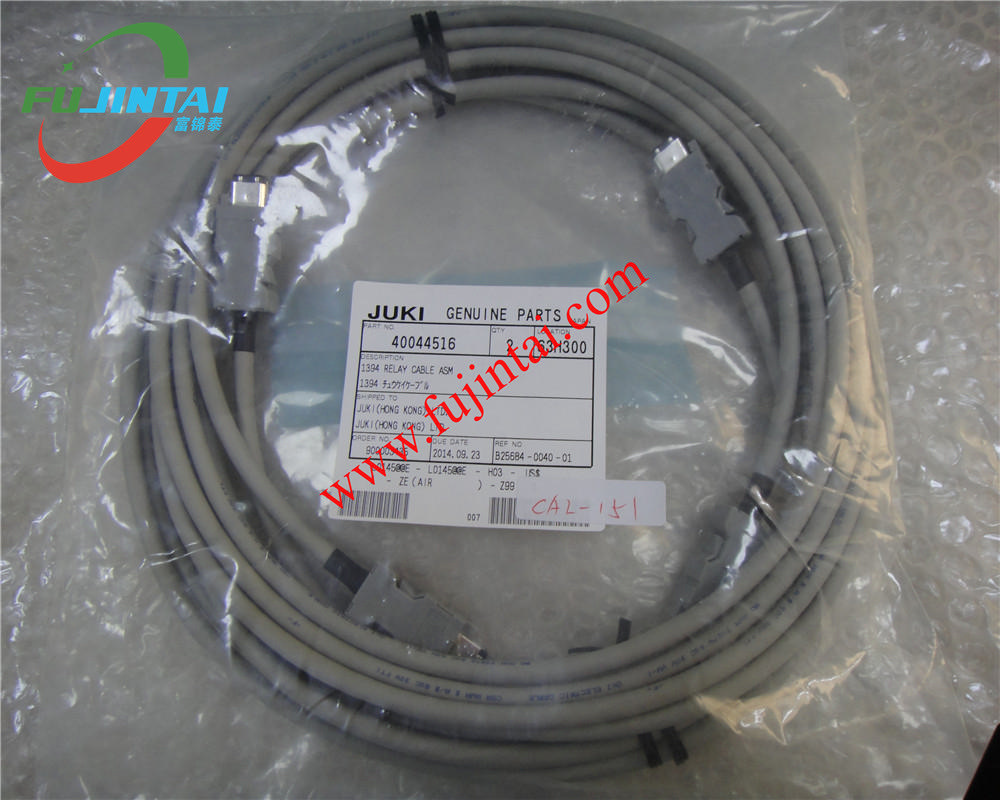 Juki Original new JUKI FX-3 1394 RELAY CABLE ASM 4M 40044516